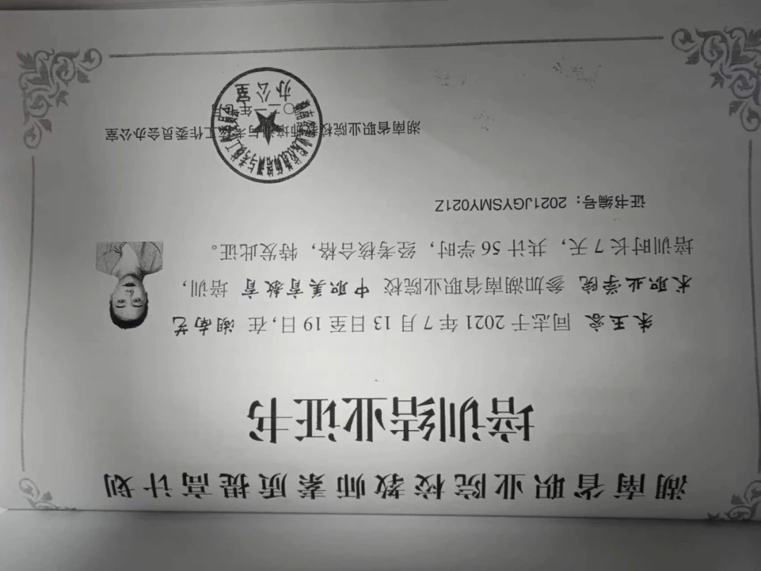 制定篮球交流计划以促进个人技能发展的方法_1